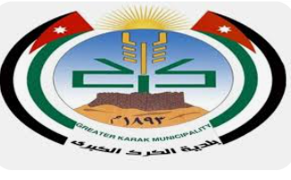 بلدية الكرك تطلق مبادرة مدارس صديقة للبيئة