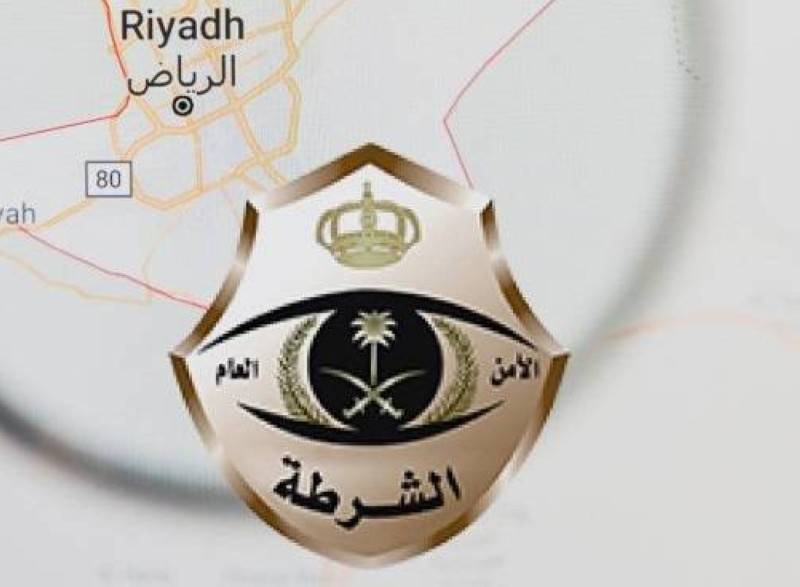 السعودية ..شرطة الرياض: لا صحة لاختطاف طفلة.. إحالة من وثّق ونشر للنيابة