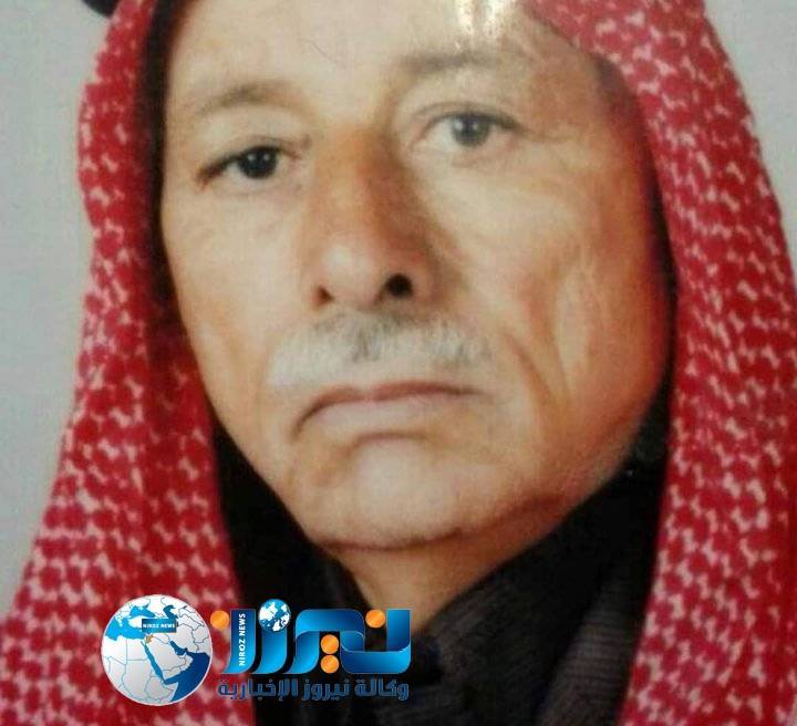 المرحوم سالم حمد الحمير الجبور قاتل ودفاع عن ارض الكرامة والحرية