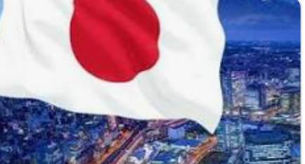 26 مليار دولار العجز التجاري الياباني