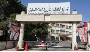 تمديد فترة استكمال وثائق الطلبة المرشحين للاستفادة من المنح والقروض