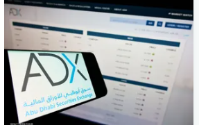 52 مليار دولار أرباح 123 شركة إماراتية مدرجة في 2022