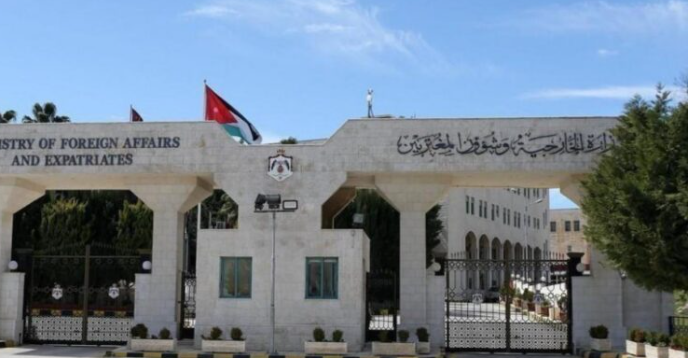 الأردن يعزي ضحايا إعصار نيوزيلندا