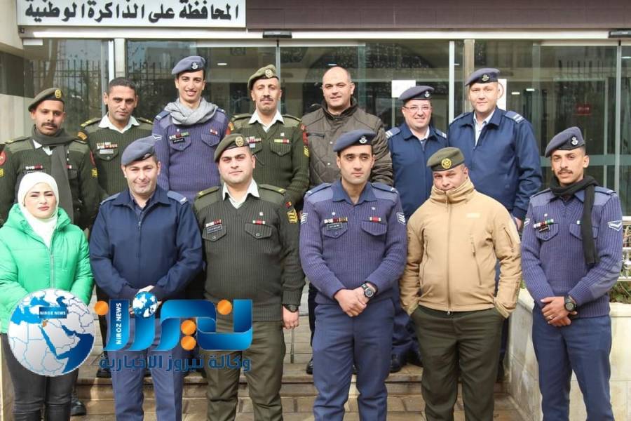 المكتبة الوطنية تختتم برنامجها التدريبي العاشر لمنتسبي القوات المسلحة الأردنية الجيش العربي...صور