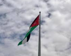 جلسة تعريفية عن صندوق التنمية والتشغيل بالمفرق