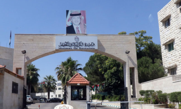 اختبار وطني وآخر تقييمي للطلبة في أيار