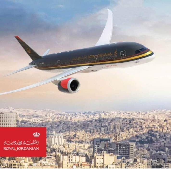 تنقلات في الملكية الأردنية .. أسماء