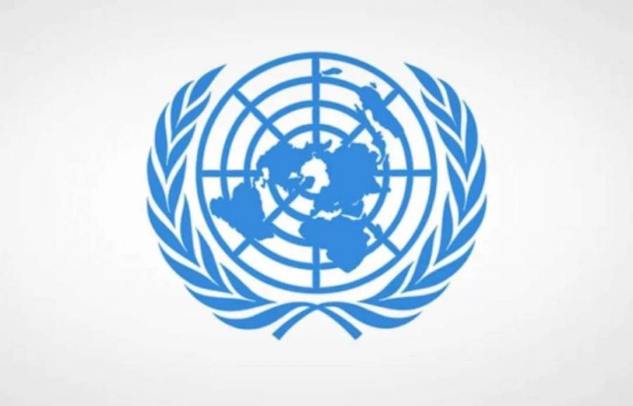 افتتاح الدورة السنوية للجنة الخاصة بإنهاء الاستعمار بالأمم المتحدة