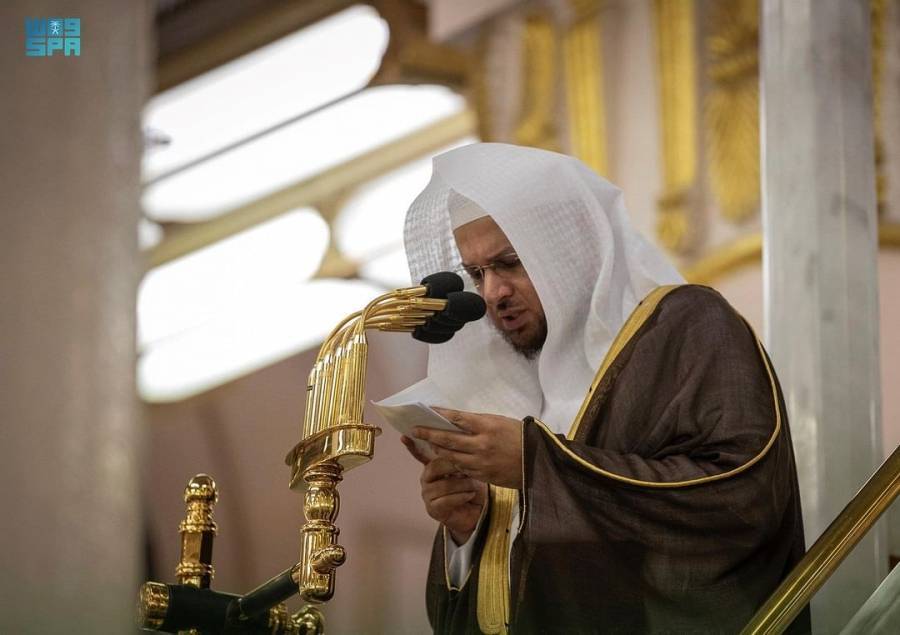 إمام المسجد النبوي: الله تعالى جعل اليقين باليوم الآخر من أركان الإيمان