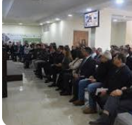 جلسة تعريفية حول مشروع نمو الأعمال