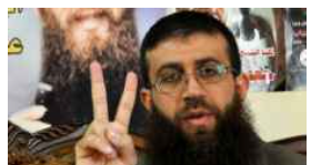 الأسير الفلسطيني خضر عدنان يواصل إضرابه عن الطعام لليوم الـ14 على التوالي