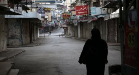 فلسطين المحتلة: دعوات لإضراب شامل وعصيان مدني الأحد