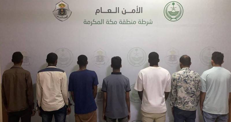 السعودية ..جدة: القبض على مخالفين لنظام أمن الحدود و5 مقيمين لارتكابهم حوادث جنائية