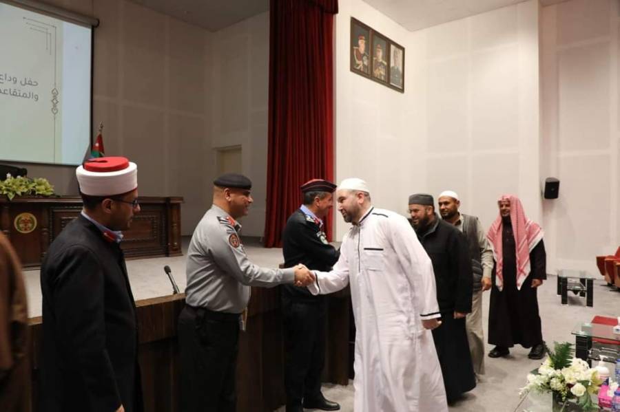 مديرية الأمن العام تودع بعثتها المتوجهة للديار المقدسة لأداء مناسك العمرة