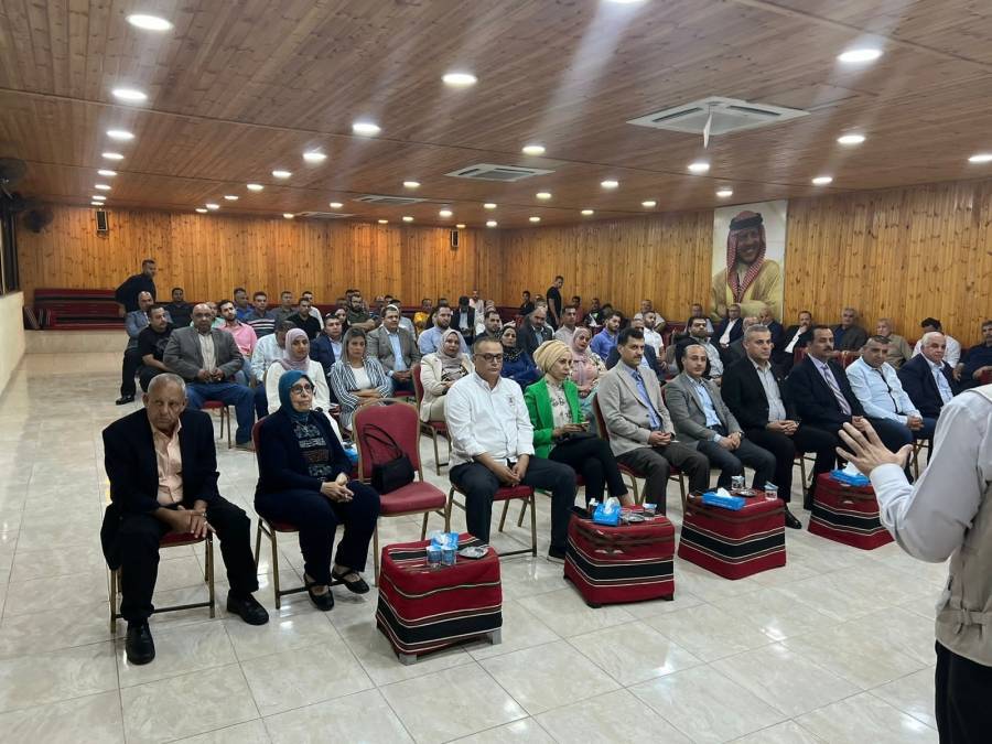 حزب الميثاق يعقد مؤتمره العام مطلع آذار