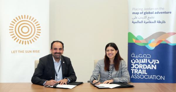 الإستثماري يوقع اتفاقية مع مبادرة  درب الأردن ويتبنى مساراً تحت اسم المرحوم عبدالرحيم جردانة