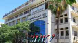 الصناعة والتجارة تحقق إنجازات مهمة لحماية المنتج الوطني