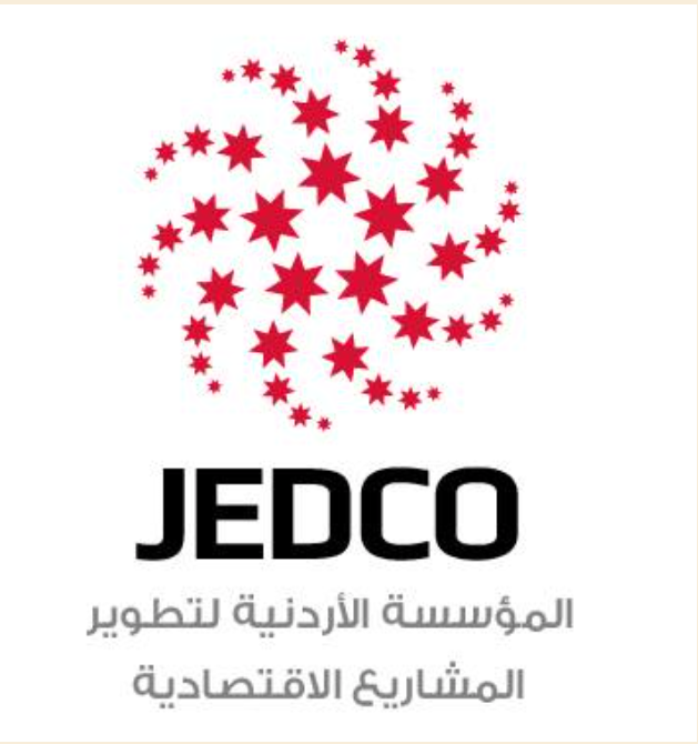 طلبات تنظيم المعارض للقطاعين العام والخاص الكترونيا