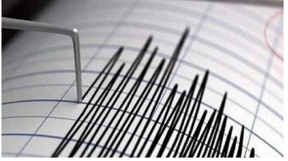 هزّة أرضية بقوة 4.1 تضرب جنوب شرق السعودية