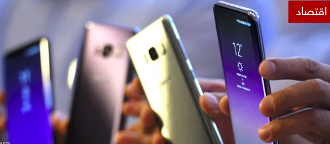 شحنات الهواتف المحمولة بالصين تتراجع 22 بالمئة العام الماضي