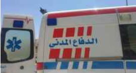 حالات تسمم في البادية الشمالية