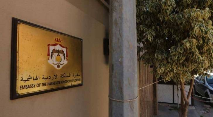 مهم من الخارجية للأردنيين المقيمين في الباكستان وقبرص