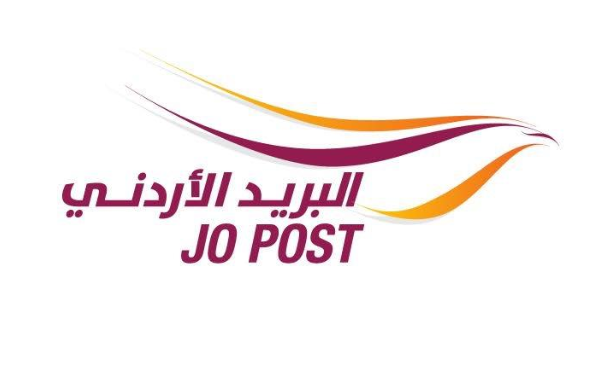 توضيح مهم من البريد للمتقاعدين العسكريين