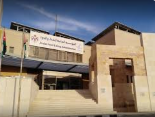 الغذاء والدواء تتعامل مع 54 الف بند جمركي خاص بالغذاء المستورد العام الماضي