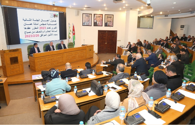 الأمانة تمدد إعفاء السلع الزراعية المعدة للتصدير من الرسوم