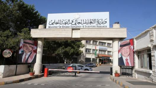 استفادة نحو 23 ألف طالب جديد بالمنح والقروض الجامعية بعد شمول جميع مستوفي الشروط