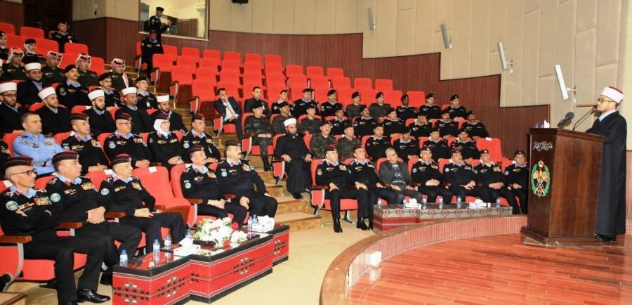 الأمن العام تحتفل بذكرى الإسراء والمعراج