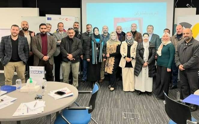 مؤسسة التدريب المهني تعقد ورشة عمل لبناء قدرات الموظفين مع الوكالة البلجيكية