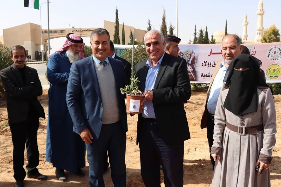 معان تحتفل بيوم الشجرة في جامعة الحسين بن طلال