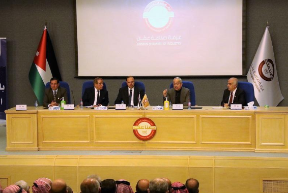 صناعة عمان تستضيف احتفال لجنة الكرامة بعيد ميلاد الملك