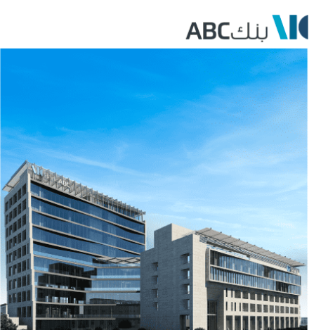 بنك ABC في الأردن يدعم الملتقى الوطني للتوعية والتطوير