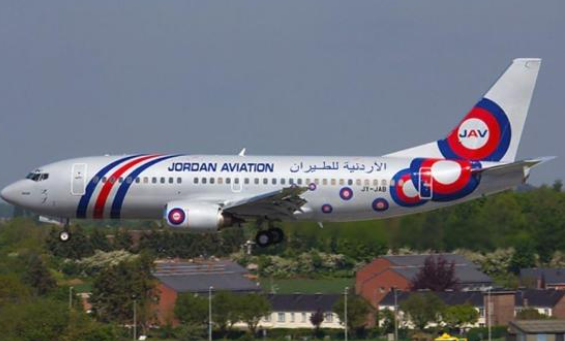 الأردنية للطيران تعلن عن توفر شواغر لقائد طائرة لأنواع الطائرات التالية :Boeing 767 + Boeing 767