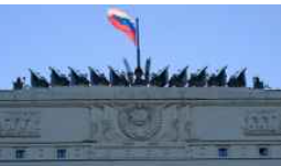 روسيا تستدعي السفيرة الأمريكية لديها