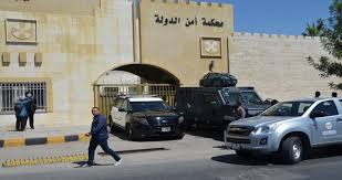 النطق بالحكم في قضية خلية السلط الإرهابية الأربعاء