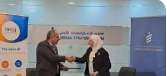 انتاج ومنتدى الاستراتيجيات يتعاونان لدعم أبحاث وحدة دراسة الأسواق