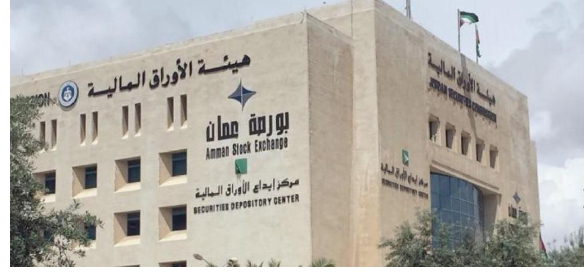 97.6 من الشركات التزمت بالإفصاح عن بياناتها