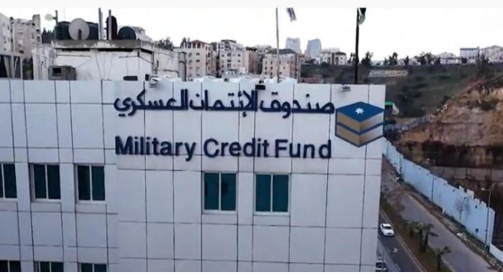 ايداع رواتب الأجهزة الأمنية في البنوك