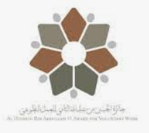 إربد: جلسة تعريفية بجائزة الحسين بن عبدالله الثاني للعمل التطوعي
