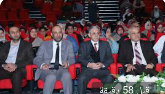 وداع رحلة العمرة التاسعة لمرضى السرطان وذوي الإعاقة والمكفوفين