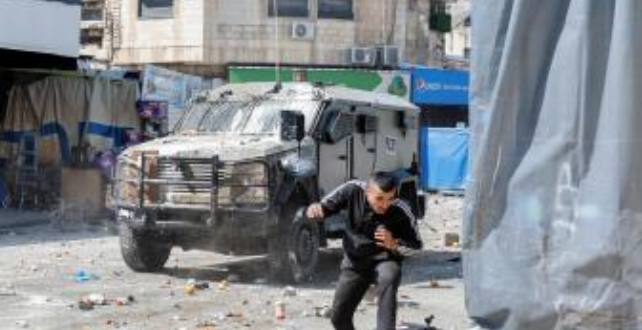 مجلس النقباء يدين مجزرة الاحتلال في نابلس