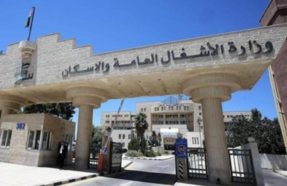 وزارة الأشغال إيعازات وسط صفر إنجازات وتعتيم إعلامي لأسباب تأخر المشاريع