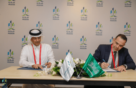 شركة سنيورة للصناعات الغذائية توقع اتفاقية استراتيجية مع الهيئة السعودية للمدن الصناعية