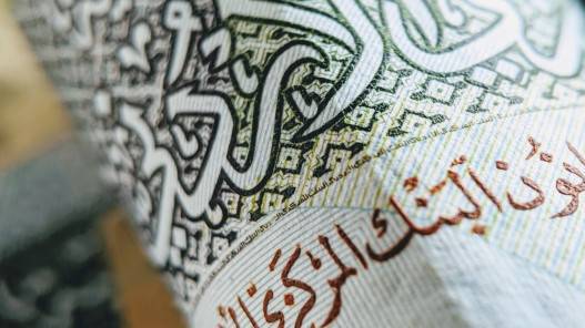 رغم ظروف الاردنيين الصعبة.. 14 بنكا تحقق ارباحا صافية بمقدار (900) مليون دينار!