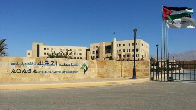 بحث مجالات التعاون بين العقبة الخاصة ومحمية العقبة البحرية