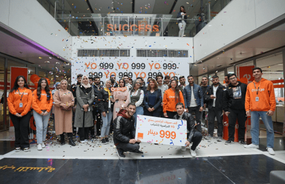 أورنج تحتفل بالفائزين بمِنَح YO الدراسية للشباب