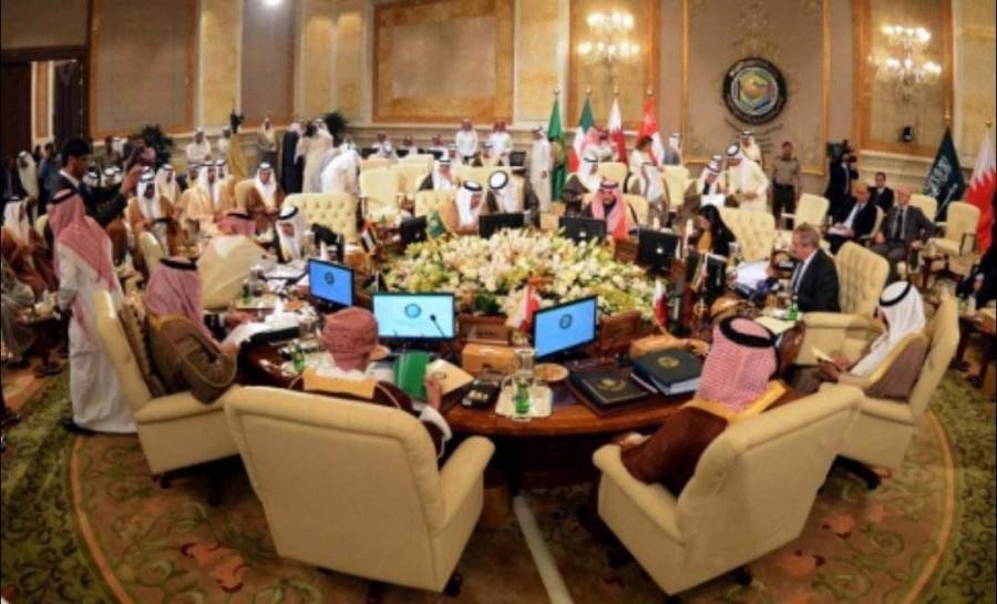 بيان هام  صادر عن الأمانة العامة لمجلس وزراء الداخلية العرب